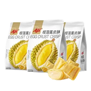 AJI – TORTINO DI UOVO RIPIENO DI DURIAN – 108 G 赢乐