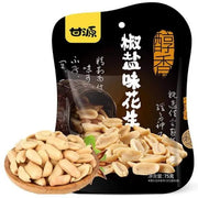 SNACK DI ARACHIDI AL CUMINO – 228 G 腾龙