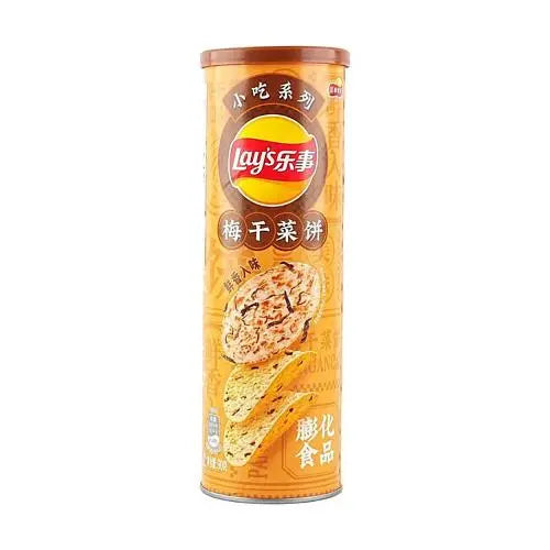 PATATINE AL GUSTO DI FRITTELLA ALLA PRUGNA - LAY'S - 90 G LAY'S
