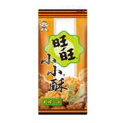 Würziger Reissnack 60 g 