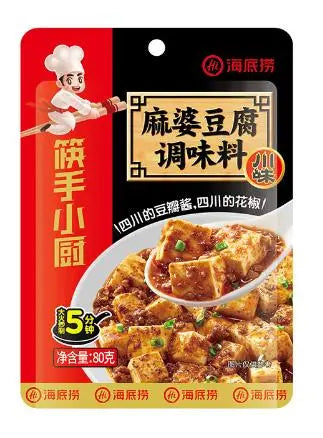 HDL – SALSA PER MAPO TOFU (BUSTINA) – 150 G 鑫乐