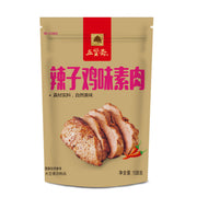 WUXIANZHAI VEGANES RINDFLEISCH MIT SCHARFEM HÜHNCHENGESCHMACK 108G