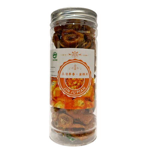 SANQING YANGCHUN - MANDARINO CINESE PER INFUSO - 110G