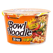 RAMEN ISTANTANEO AL GUSTO POLLO PICCANTE - PASTO VELOCE E SAPORITO PAC