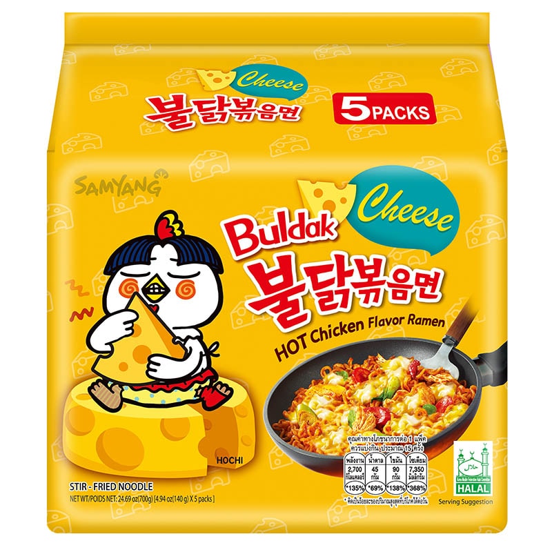 BULDAK HOT CHICKEN RAMEN FORMAGGIO - SAMYANG - 5 BUSTE DA 140g