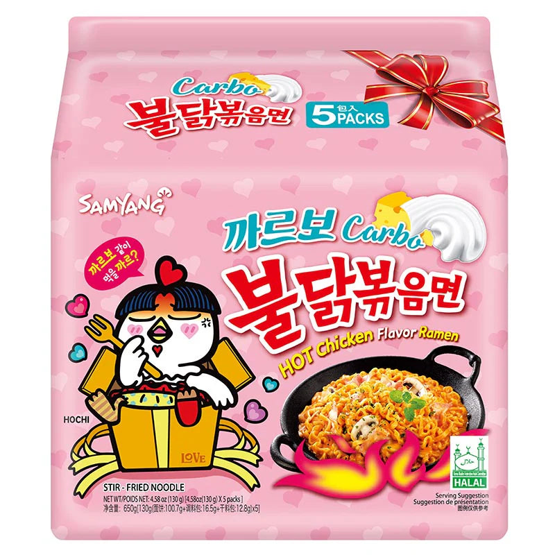 BULDAK HOT CHICKEN RAMEN CARBONARA - SAMYANG- 5 BUSTE DA 130G