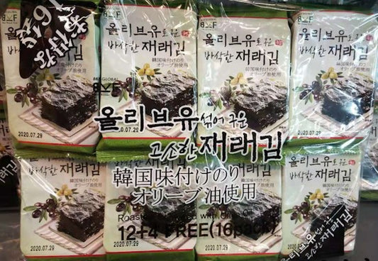 BFK – SNACK DI ALGHE ALL'OLIO DI OLIVA - 80G (16 PZ)