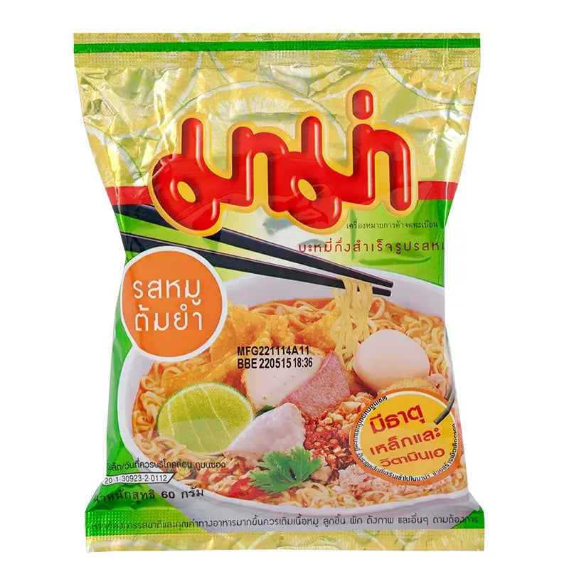 SPAGHETTI PRONTI AL GUSTO DI MAIALE THAILANDESE – 150 G 一统