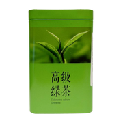 Grüner Blatttee - 100 g