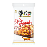 Würziger gerösteter Erdnuss-Snack 70g - HFH