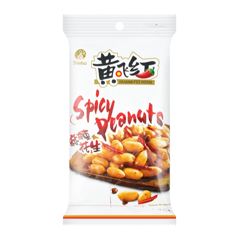 SNACK DI ARACHIDI TOSTATI PICCANTI 70g - HFH