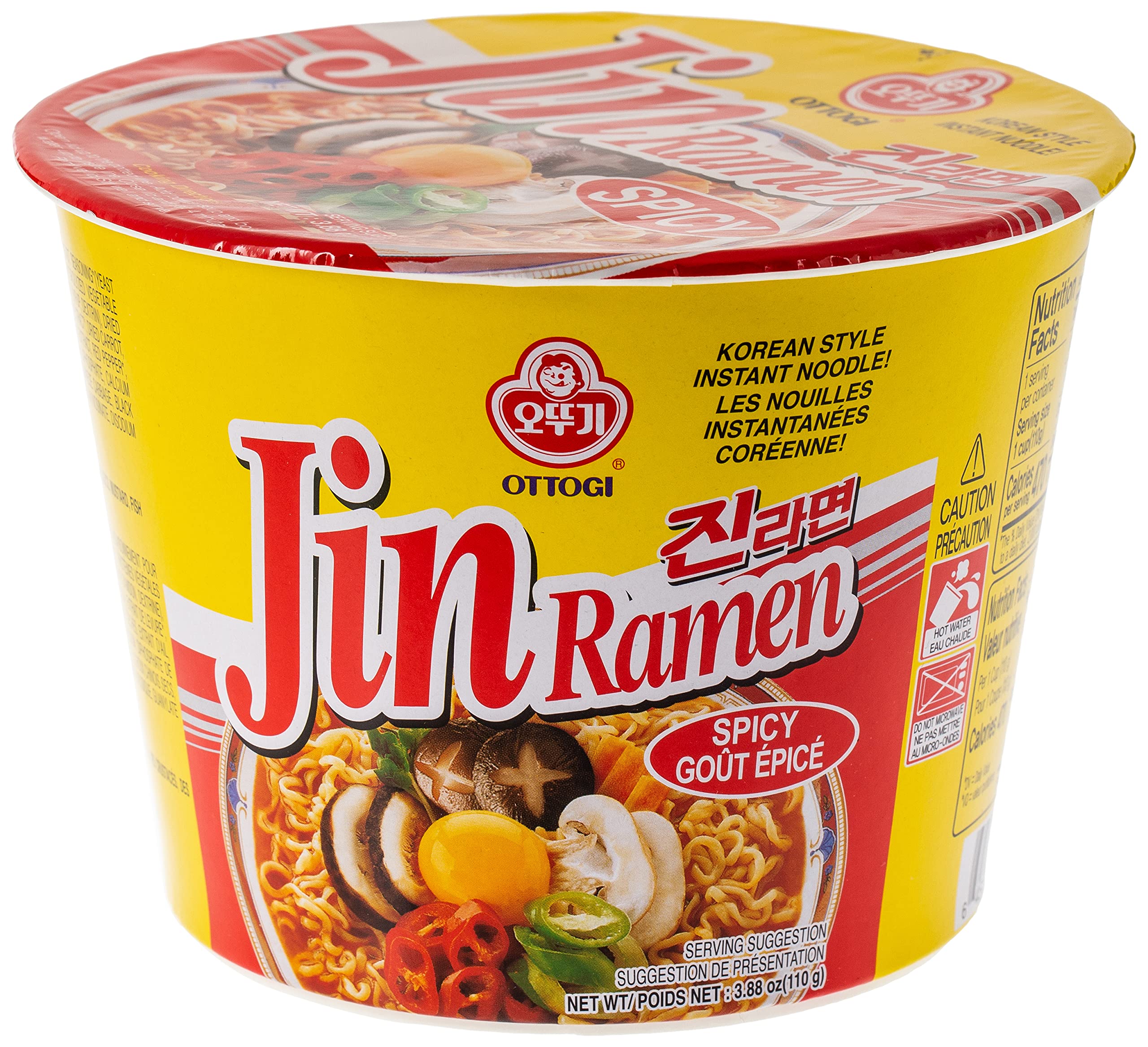 Koreanische Instant-Nudeln, scharf – 110 g – OTTOGI