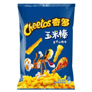 PATATINE AROMATIZZATE AL TACCHINO CHEETOS 90g-CHEETOS 新金源