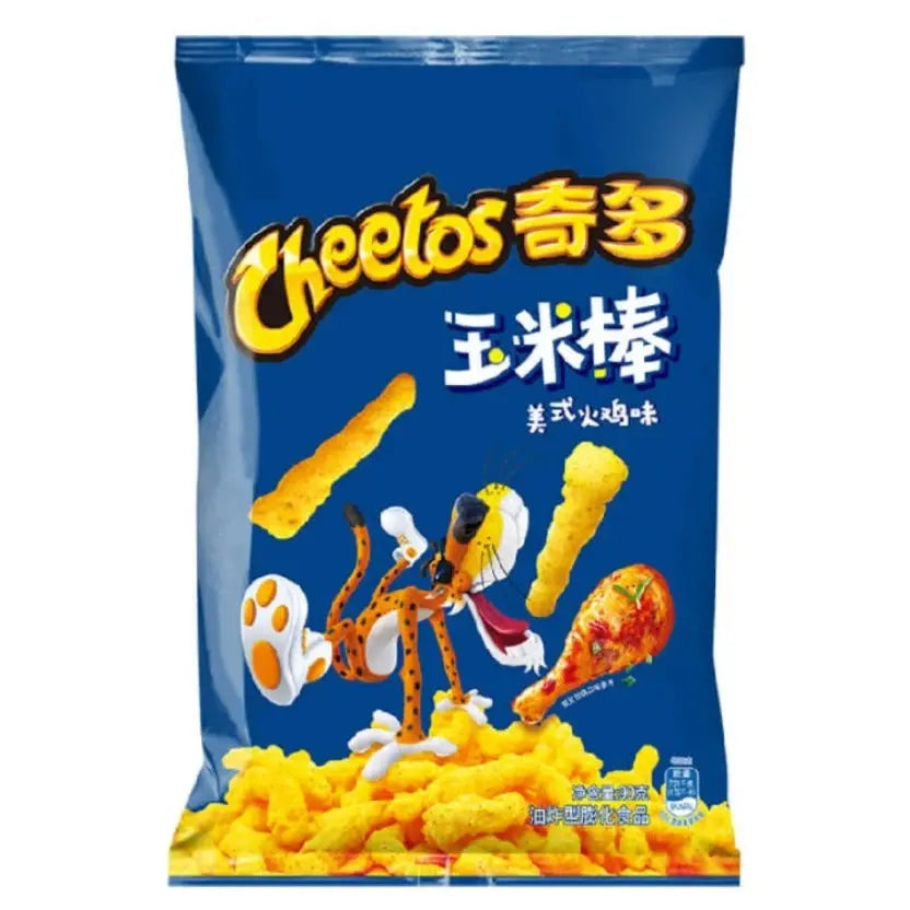 PATATINE AROMATIZZATE AL TACCHINO CHEETOS 90g-CHEETOS 新金源