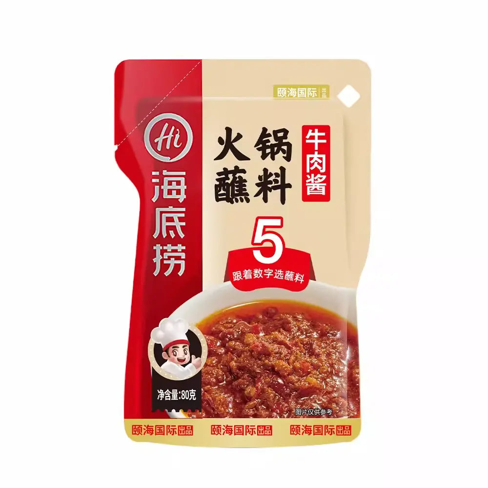 CONDIMENTO PER HOT POT A BASE DI ARACHIDI E MANZO – 80 G 蔡氏