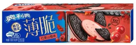 BISCOTTI RIPIENI DI CREMA DI BIANCOSPINO - OREO 一统
