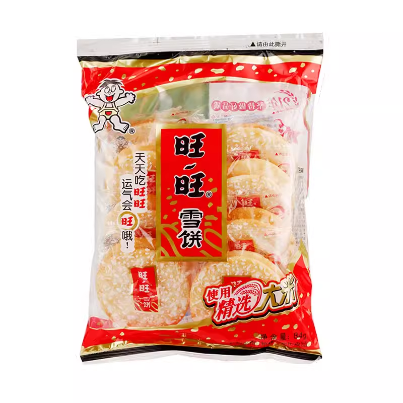 WANGWANG - CRACKERS DI RISO CLASSICO - 84G