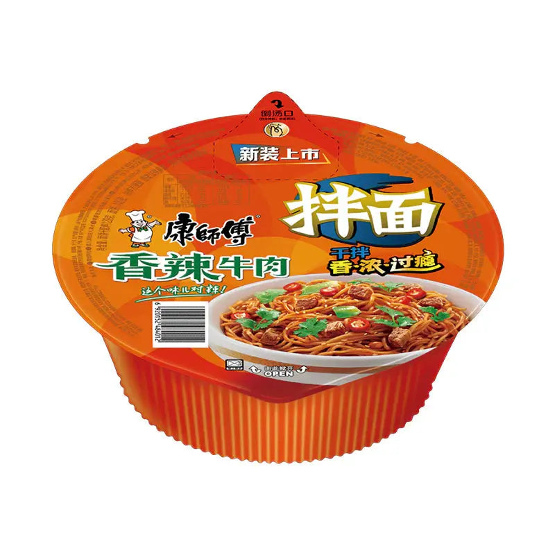 SPAGHETTI PRONTI GUSTO MANZO PICCANTE - 127G -KSF 一统