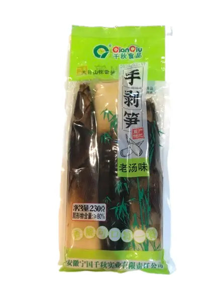 STICK DI BAMBÙ – 230 G 一统