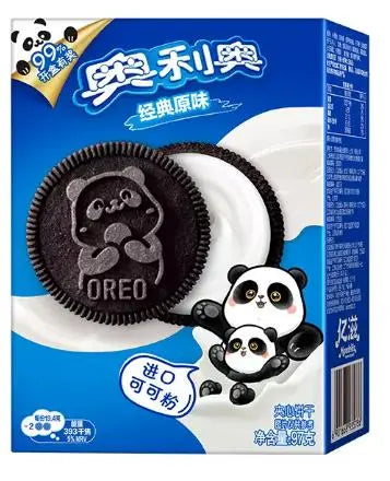 OREO – CLASSICO – 97 G 赢乐