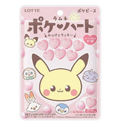 LOTTE – CARAMELLE GUSTO BIBITE GASSATE – 50 G HANJO