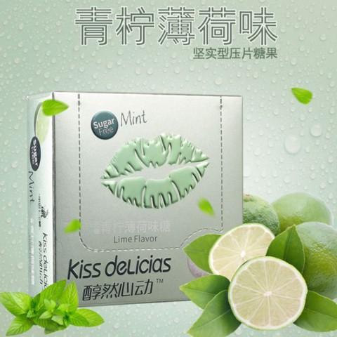 KISS DELICIAS CARAMELLE ALLA MENTA GUSTO LIME 0 ZUCCHERO