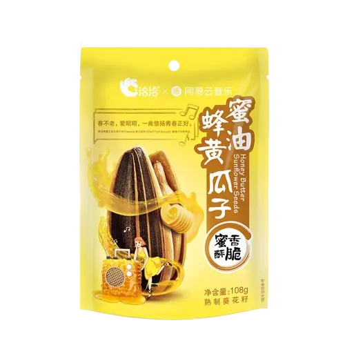 SEMI DI GIRASOLE MIELE E BURRO 108 GR Mood Market
