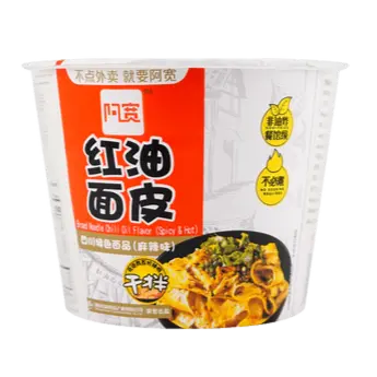 TAGLIATELLE INSTANTANEE CON SALSA PICCANTE 110g - BAIJIA 今日