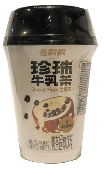 BEVANDA DI BUBBLE TEA AL COCCO - XPP 今日