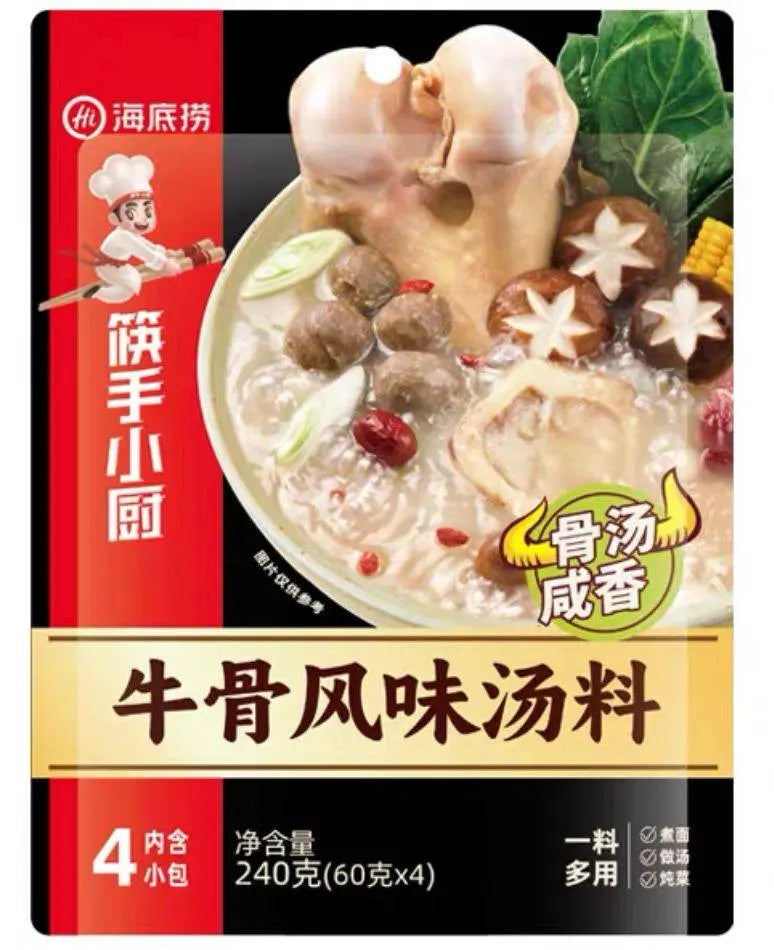 SALSA PER ZUPPA DI MANZO PRONTA – 240 G 新金源