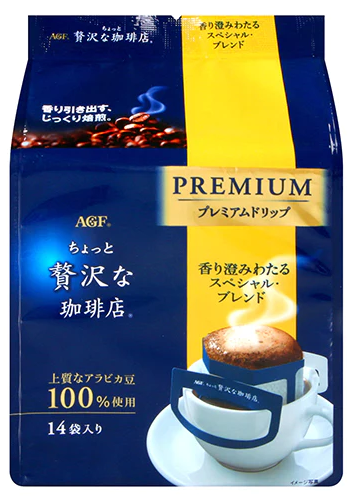 CAFFÈ speciale premium drip di lusso-AGF