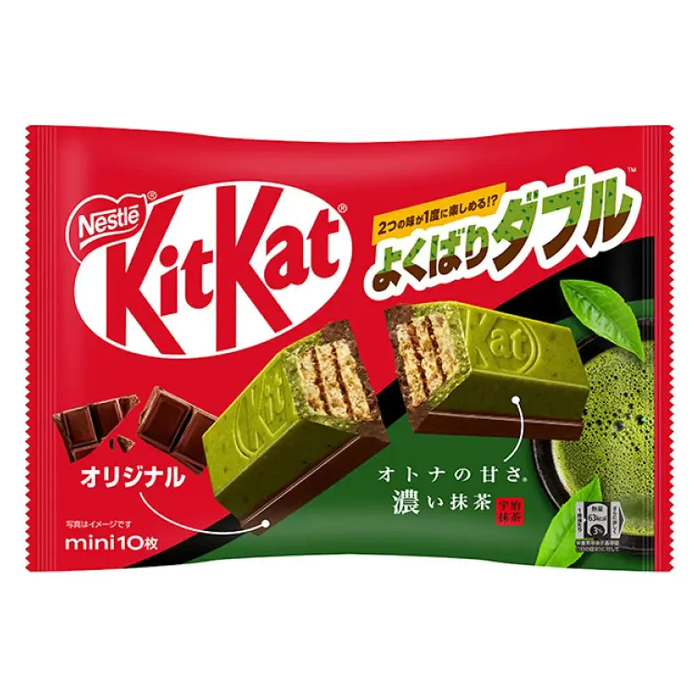 NESTLÉ - KITKAT AL MATCHA E CIOCCOLATO - 124.3G STARLUTION