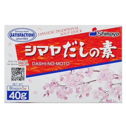 SHIMAYA – DASHI TRADIZIONALE GIAPPONESE PER BRODI E ZUPPE – 40 G