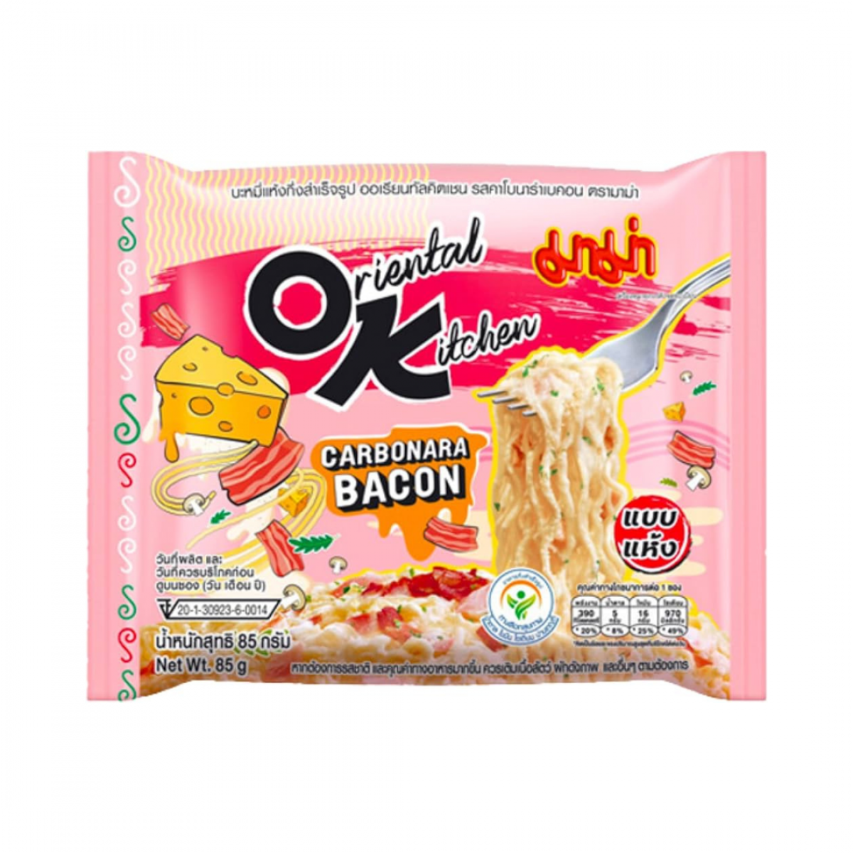 MAMA - NOODLES ISTANTANEI AL GUSTO DI BACON CARBONARA - 85 G