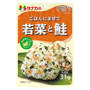 TANAKA SHOKUHIN - CONDIMENTO PER RISO AL CIMA E SALMONE - 31G STARLUTION