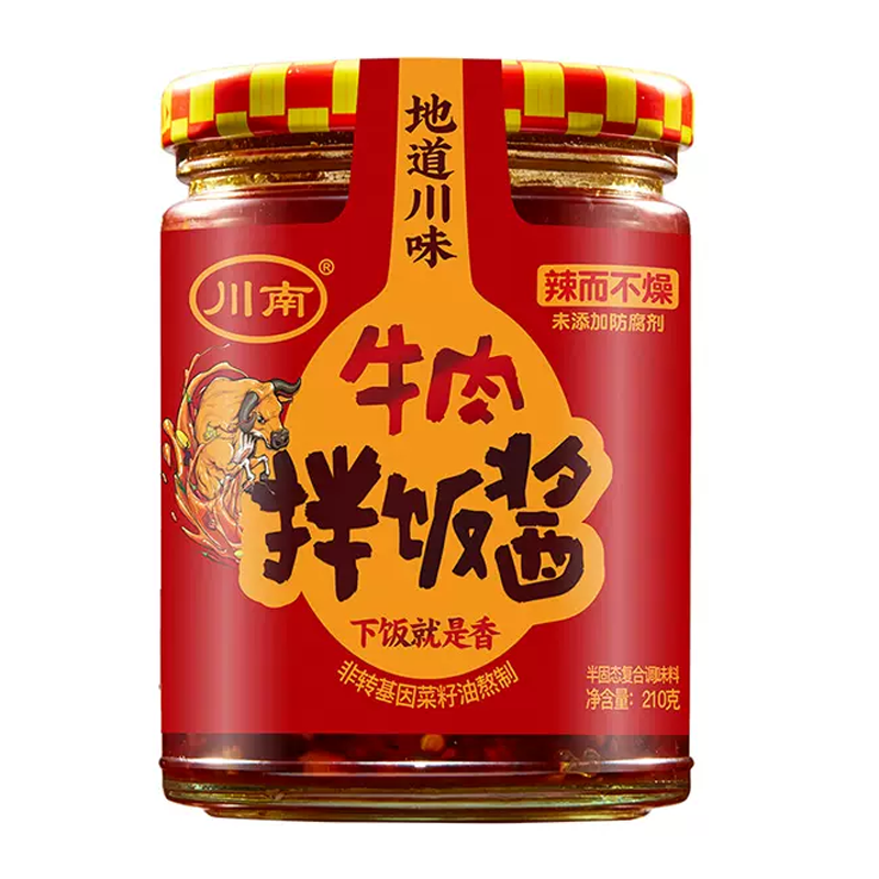 CHUANNAN - SALSA DI MANZO PICCANTE PER RISO - 210G