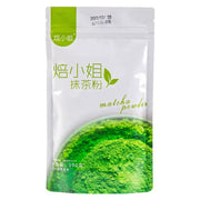 MATCHA IN POLVERE 100G Mood Market