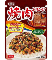 YAKINIKU FURIKAKE - CONDIMENTO GIAPPONESE PER RISO CON WAKAME E BBQ - 25G ATARIYA