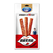SNACK DI FRUMENTO GUSTO POLLO PICCANTE – 101g XIANGE Mood Market