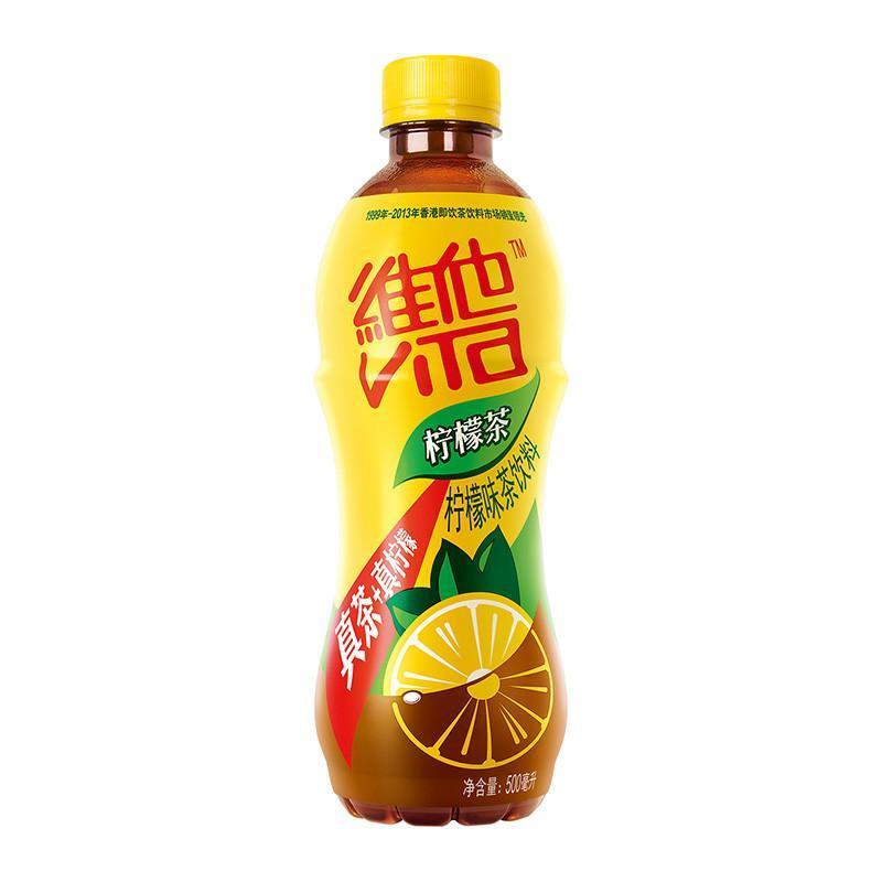 Zitronentee (Flasche) 500ml-LIFE