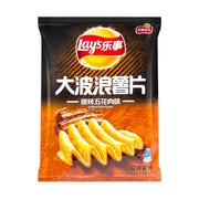 LAYS – PATATINE AL GUSTO MAIALE E BBQ – 70 G 国际
