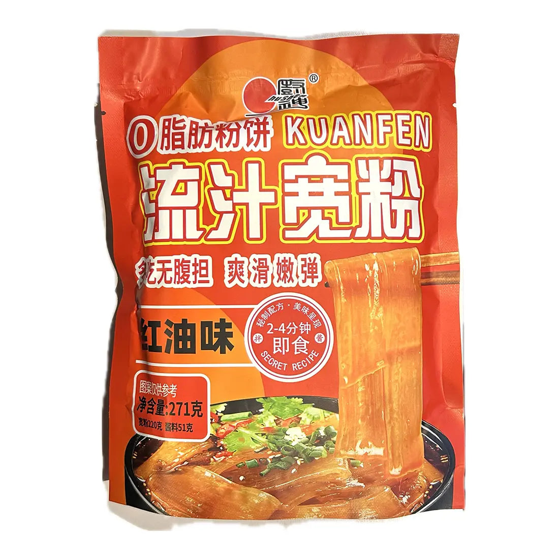 TAGLIETELLE INSTANTANEE CON OLIO PICCANTE 271g-CHUSHEN 今日