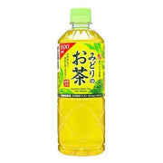 SANGARIA- BEVANDA DI TE VERDE CON MATCHA 600ML HANJO