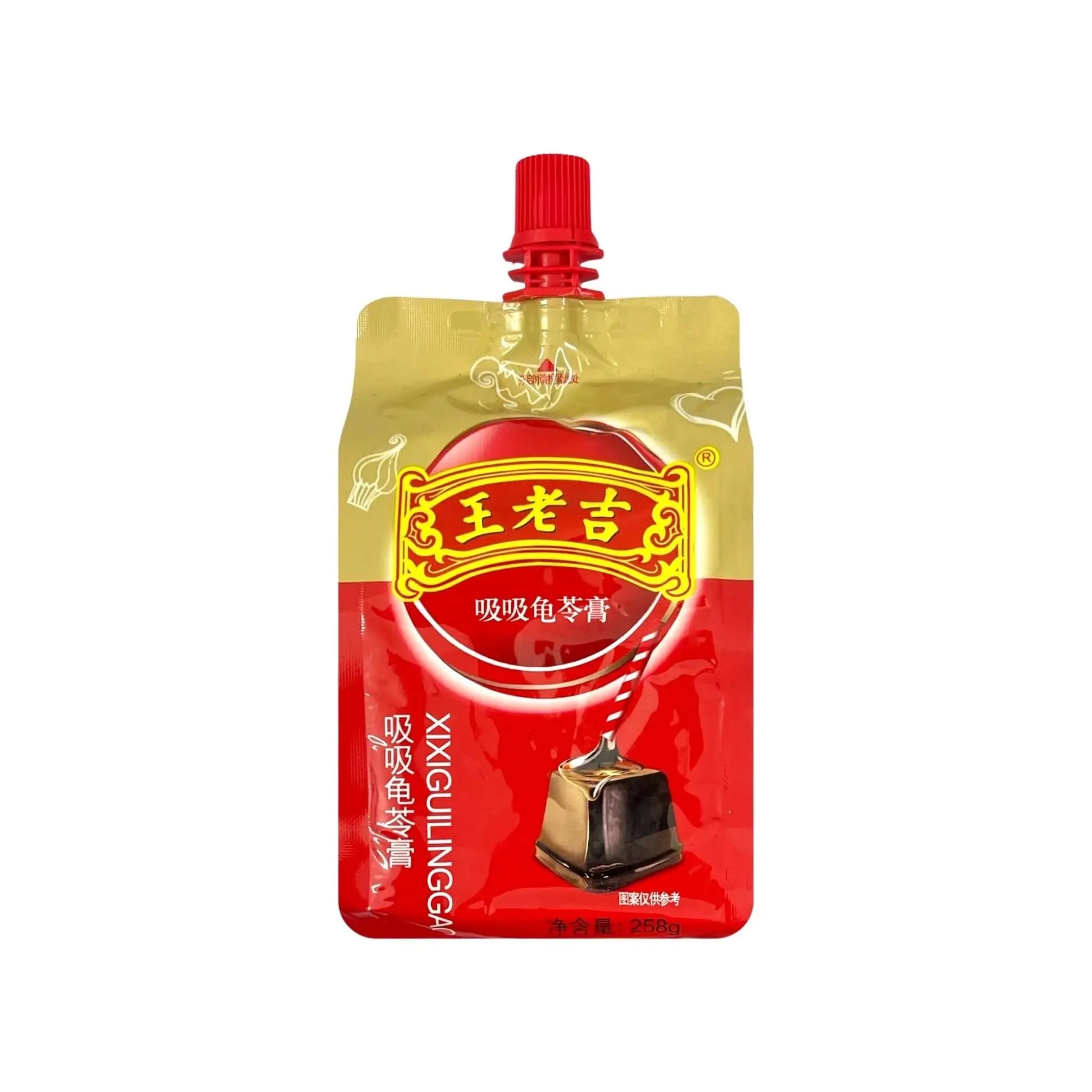 GELATINA ALLE ERBE 258G - WLJ 新金源