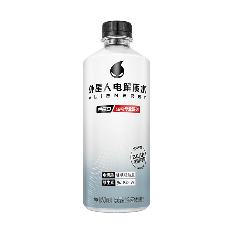 YQSL – CARBONATED ENERGY DRINK – 500 ML