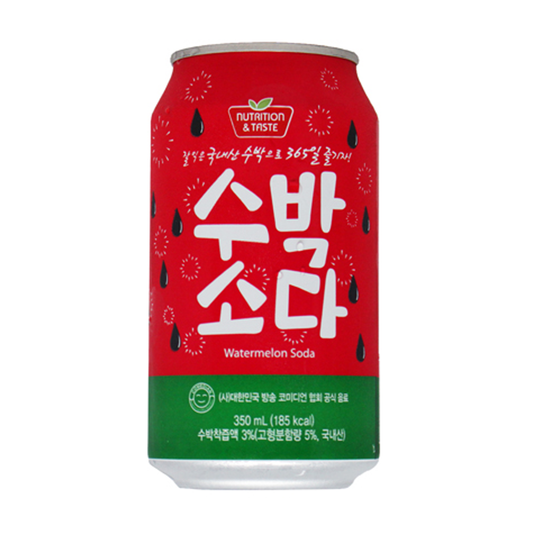 SFC - SODA BIO ALL’ANGURIA - 350ML