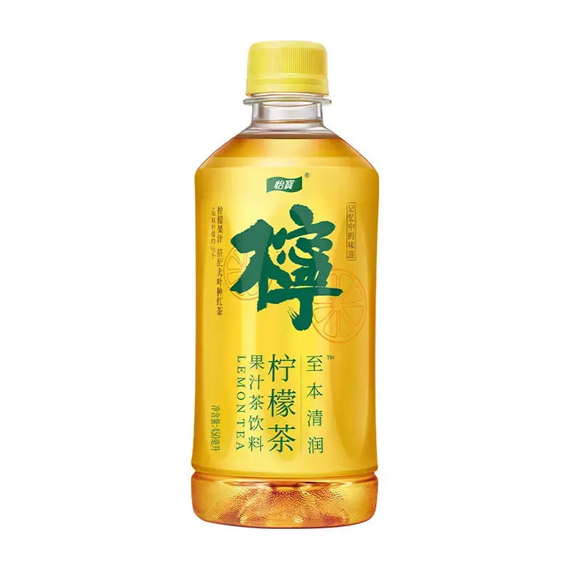 YIBAO – BEVANDA DI TÈ AL LIMONE – 450 ML HERMANN