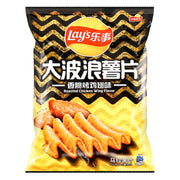 LAY'S POMMES MIT GEBRATENEM HÜHNCHENFLÜGEL-GESCHMACK 70 G