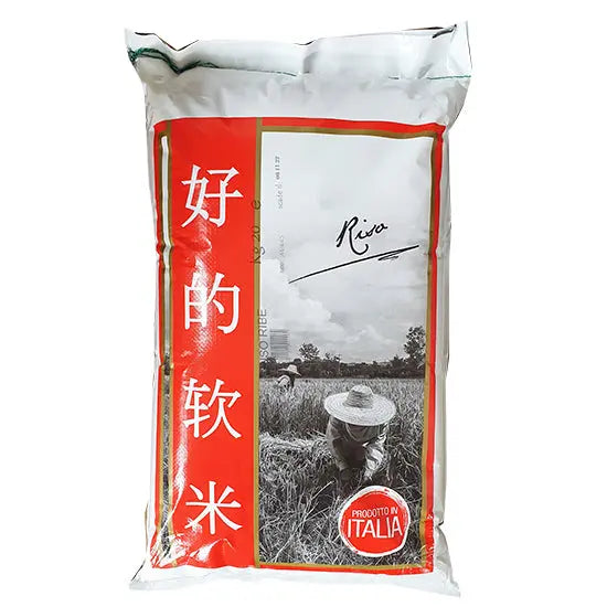 RISO RIBE - 20KG Mood Market