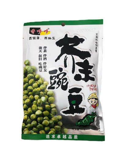 XIANGDUODUO – PISELLI TOSTATI AL GUSTO DI WASABI – 80 G